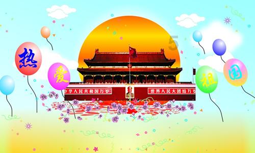 呼伦贝尔市机构改革涉改革部门完成挂牌组建 率先到位运行